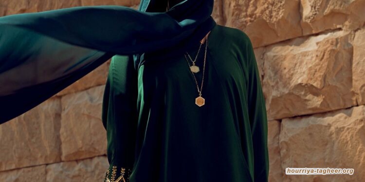 عرض أزياء جديد لأميرة من العائلة الحاكمة