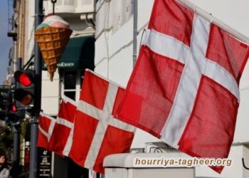 ارتباك في الديوان الملكي بشأن اتهام الدنمارك للسعودية بتمويل الإرهاب