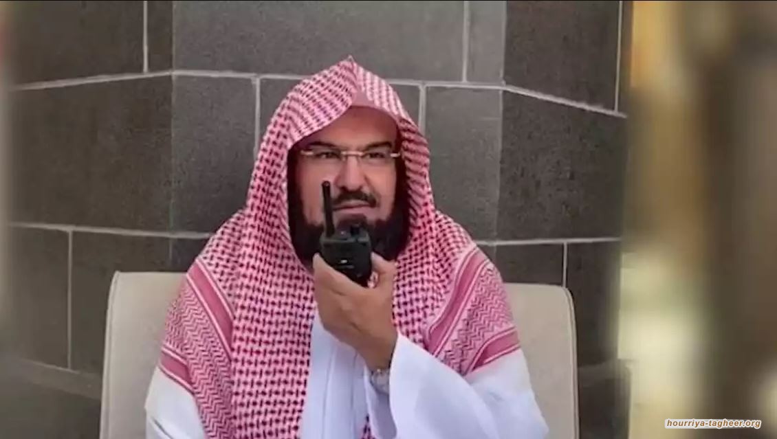 مظلومية منبر البيت العتيق وحبل كذب السديس