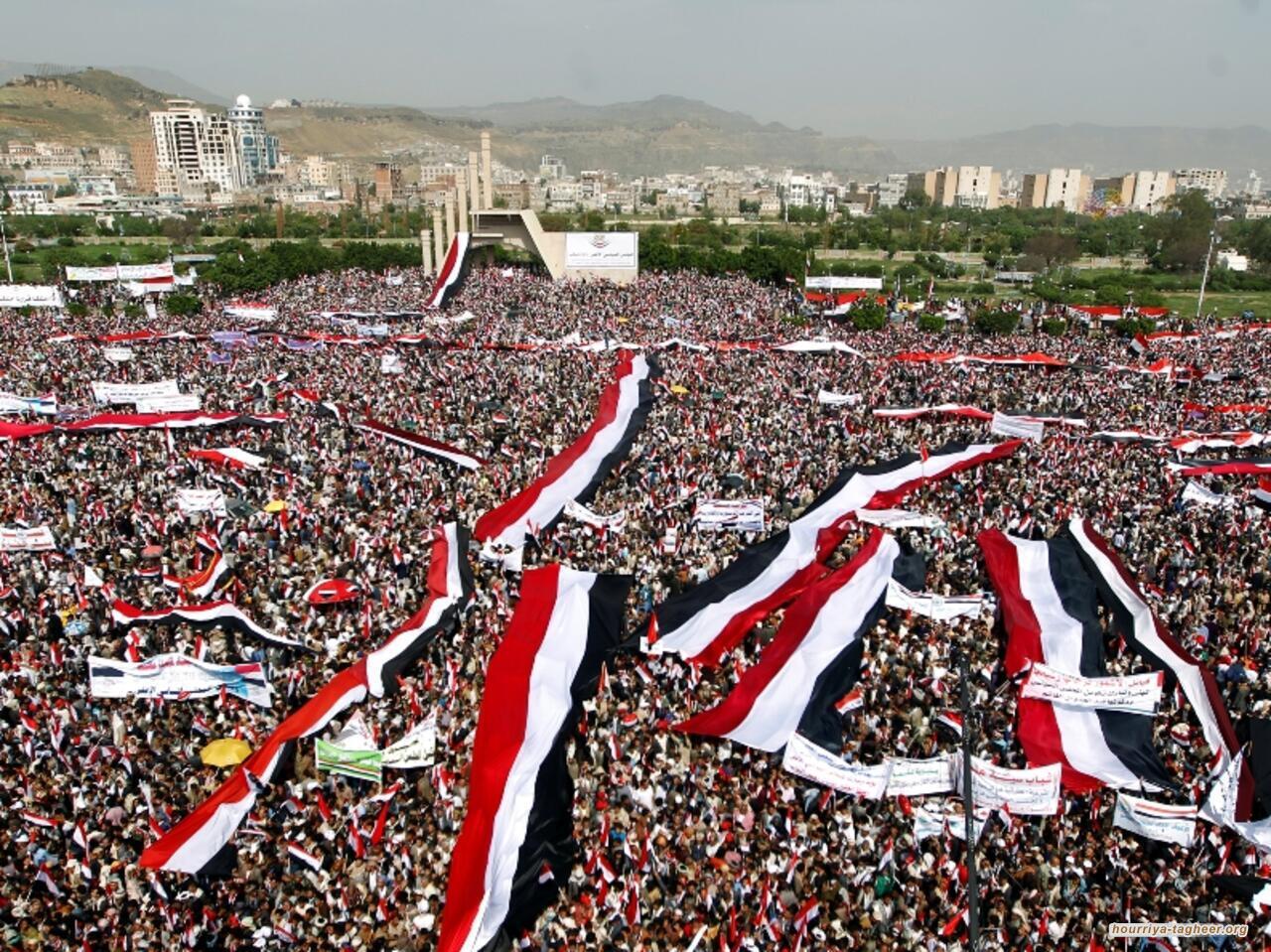 احتجاجات في عدن والمكلا بسبب أزمة الكهرباء