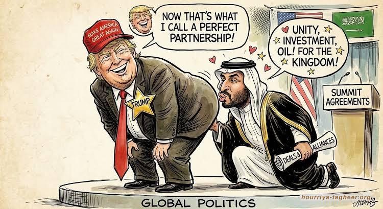 إهانة وابتزاز سياسي: ترامب يلعب بأعصاب السعوديين