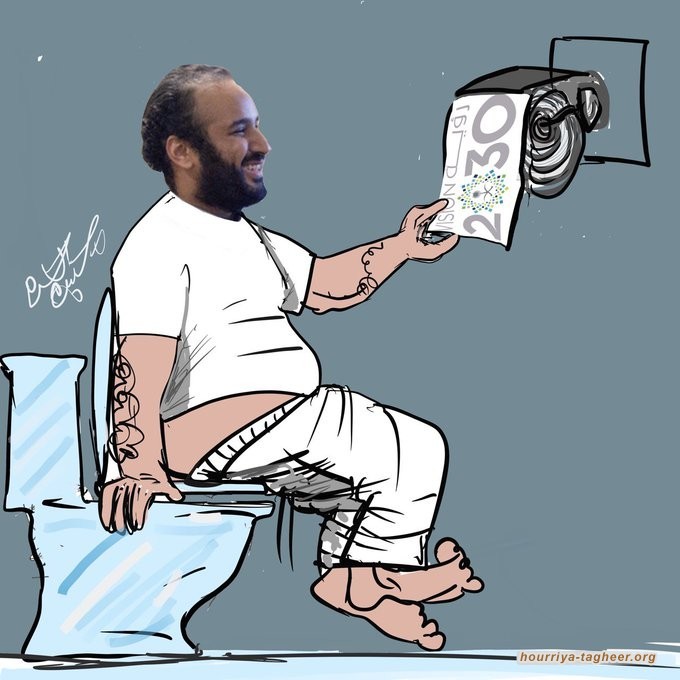 أرباح النفط السعودية الأخيرة ستذهب لجيب ابن سلمان