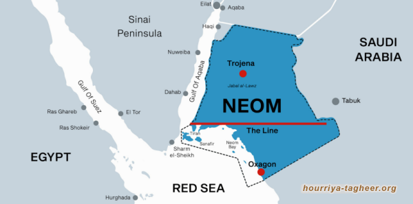 مشروع نيوم: فشلٌ مُرتقب