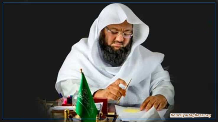 اعتقال ممثل الروهينغا الشرعي بمنظمة التعاون الإسلامي