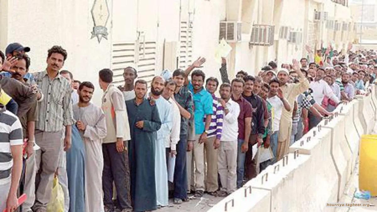 من يحمي العمال الأجانب في السعودية؟