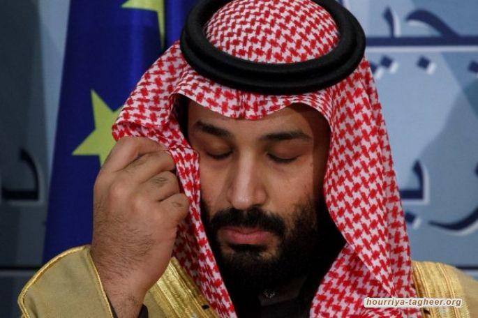 حرب الخليج شكلت انتكاسة لخطط ابن سلمان