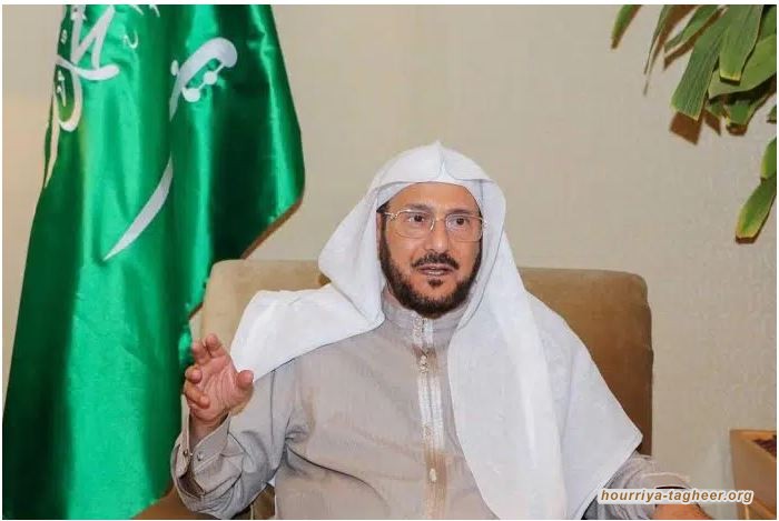 عبداللطيف آل الشيخ يفاجئ مسؤولا بإعفائه ويعين فتاة مكانه ـ  فيديو