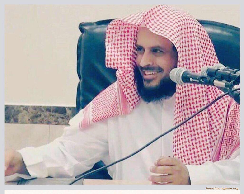 النيابة السعودية تطالب بإعدام الشيخ عبد العزيز الطريفي