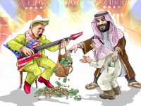 فالطير يرقص مذبوحا من الالم