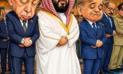 حلف مكة يفتقر لعقيدة عسكرية موحدة