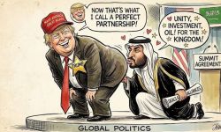 صمت سعودي مريب حول إهانات ترامب لابن سلمان