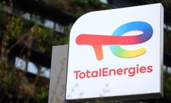 شركة فرنسية توقف عملها شرق السعودية