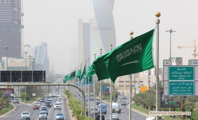معهد دولي: السلطات السعودية تغطي على أزمة تفاقم الفقر في المملكة