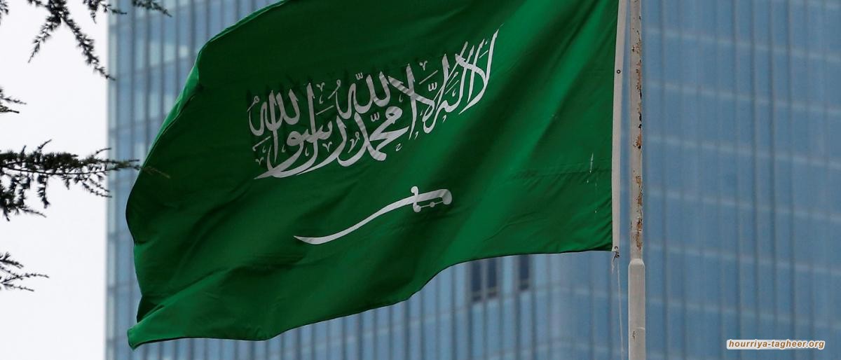 الغارديان: وثائق سرية تؤكد امتلاك السعودية لكميات ضخمة من اليورانيوم