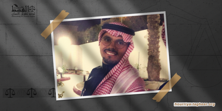 ناشط حقوقي يتعرض للتعذيب الوحشي في سجون السعودية