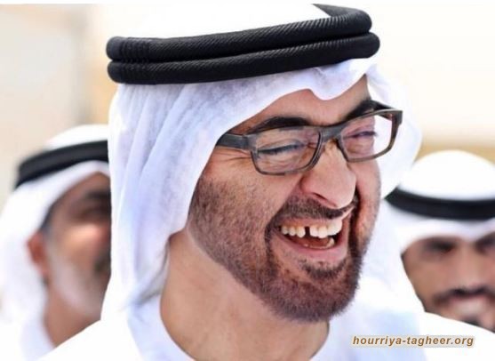 الشرق الأوسط تؤكد وقوف الإمارات وراء انهيار مفاوضات القطرية