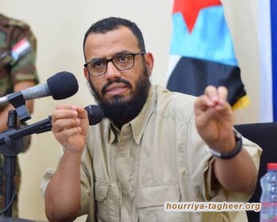 الإمارات تحيل نائب رئيس "المجلس الإنتقالي" اليمني إلى التحقيق