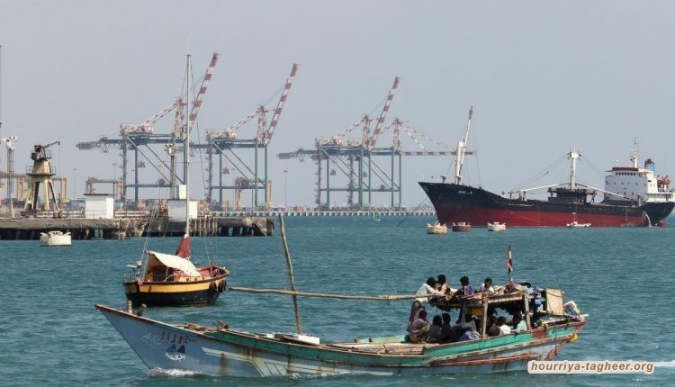 التحالف السعودي يحتجز 20 سفينة نفطية وغذائية يمنية