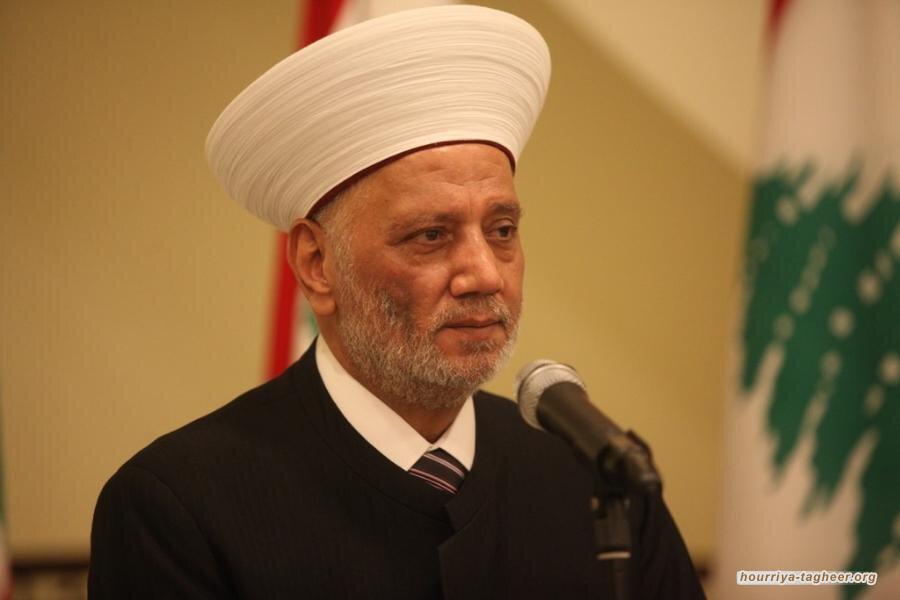 دريان مفتي لبنان يستغل مسرحية مكة