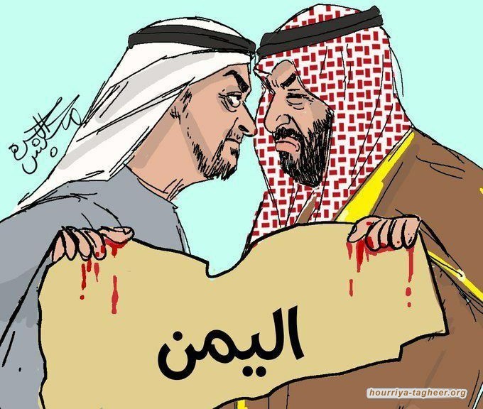 السلطات #السعودية والإماراتية يتكالبان على #حضرموت اليمنية