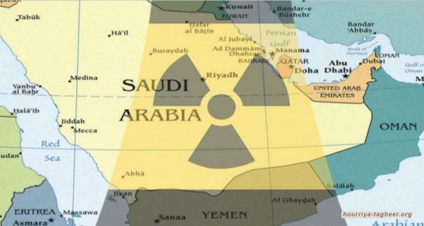 المواجهة النووية في الخليج أقرب مما نتخيل