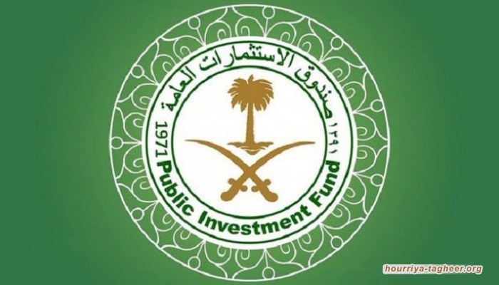 صندوق الثروة #السعودي.. دولة داخل الدولة