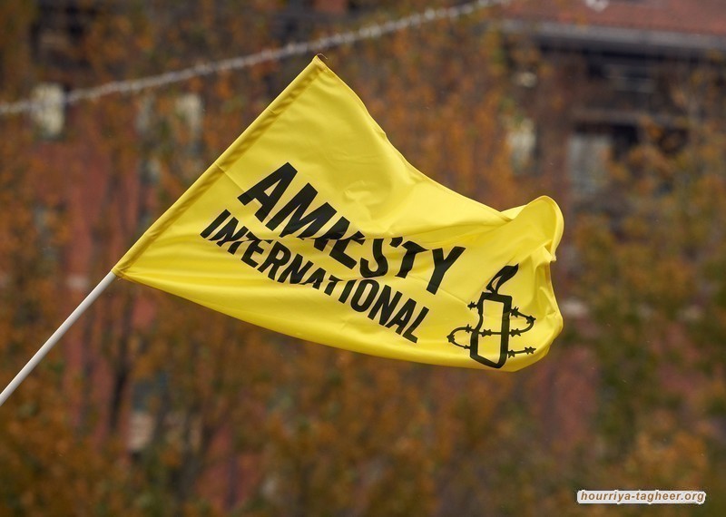 العفو الدولية تتخوّف من شراكة أرامكو مع الفيفا