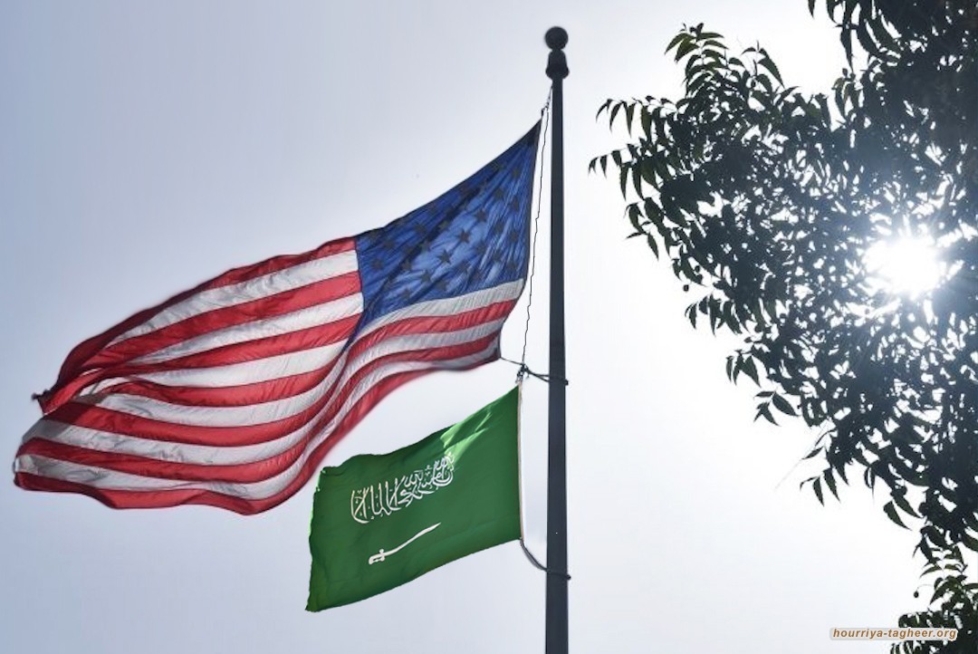 العلاقات السعودية الأمريكية بدأت بالتحسن