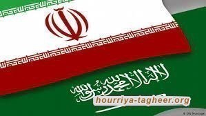 انفراج صراع السعودية وإيران لا يضمن إنهاء توترات المنطقة