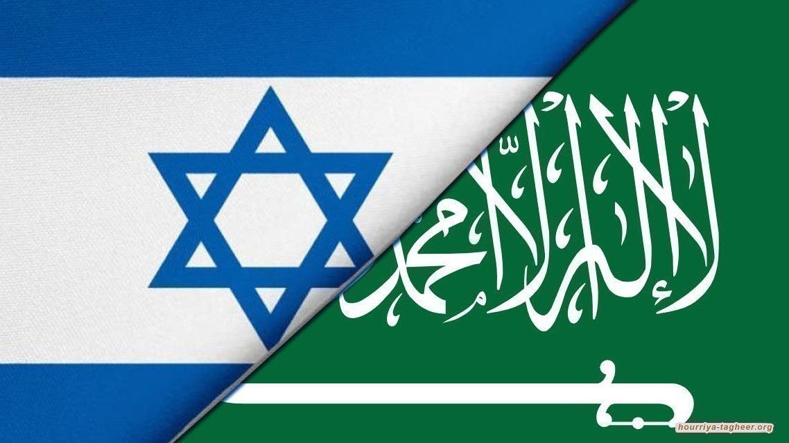 حرب غزة علّقت التطبيع السعودية مع الصهاينة