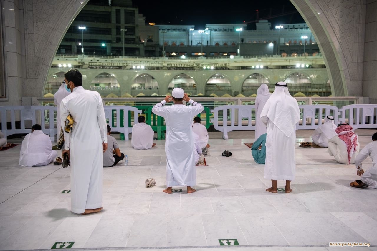 السلطات السعودية تقيّد الحرية الدينية في شهر العبادة والطاعة