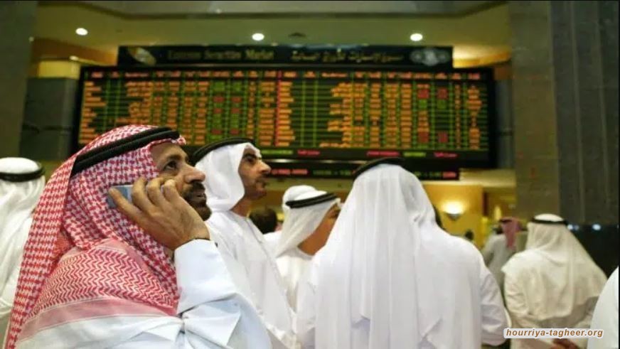 هبوط معظم بورصات الخليج مع تراجع الدولار والنفط والذهب