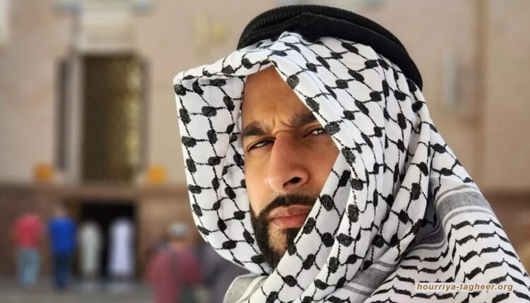 السلطات السعودية تشن حملة مسعورة ضد مرتدي الكوفية الفلسطينية