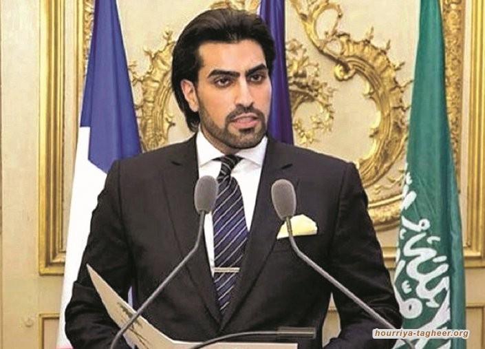 البرلمان الأوروبي يطالب بإطلاق سراح أمير غزلان