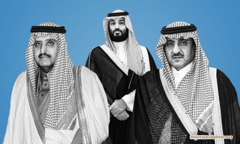 خفايا اعتقال الأمير أحمد عبد العزيز وتغييب الملك سلمان