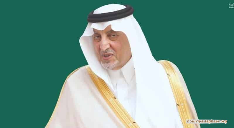 نقل أمير جدة "خالد الفيصل" للمستشفى نتيجة لخلافه مع ابن سلمان