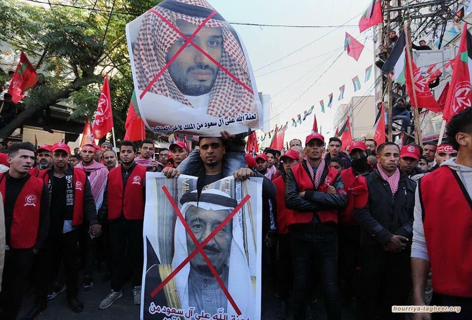 تظاهرات في غزة وبيروت تندد بجرائم السعودية.. لماذا؟
