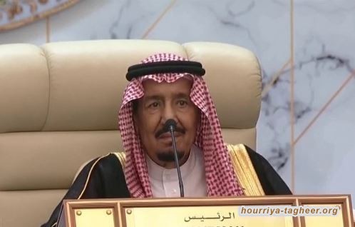 التعديل الوزاري بالسعودية يعزز نفوذ ابن سلمان