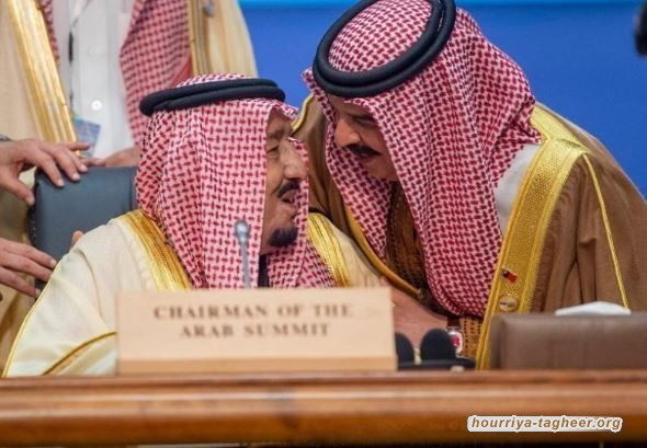 الرياض تدعم مؤتمر البحرين لتمويل صفقة القرن