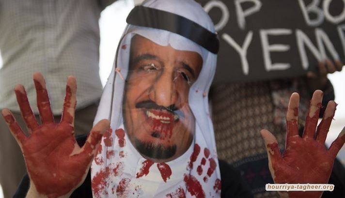 السلطات السعودية ترتكب أسوأ الانتهاكات لحقوق الانسان