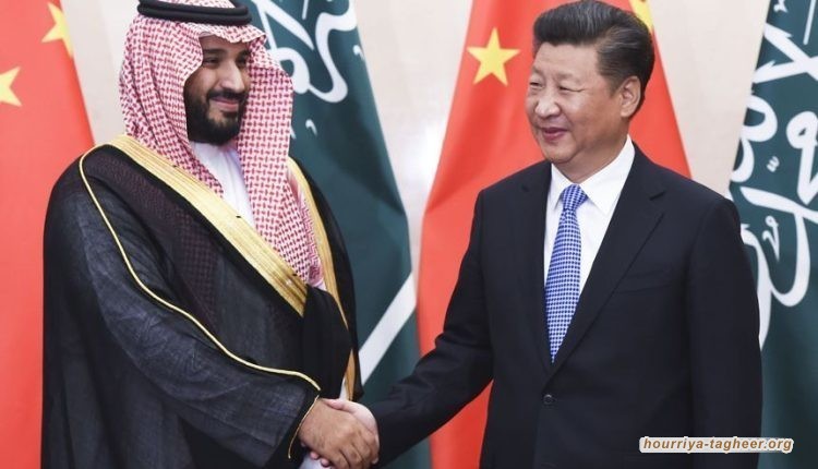 هل قرر محمد بن سلمان توجيه السعودية نحو الصين!