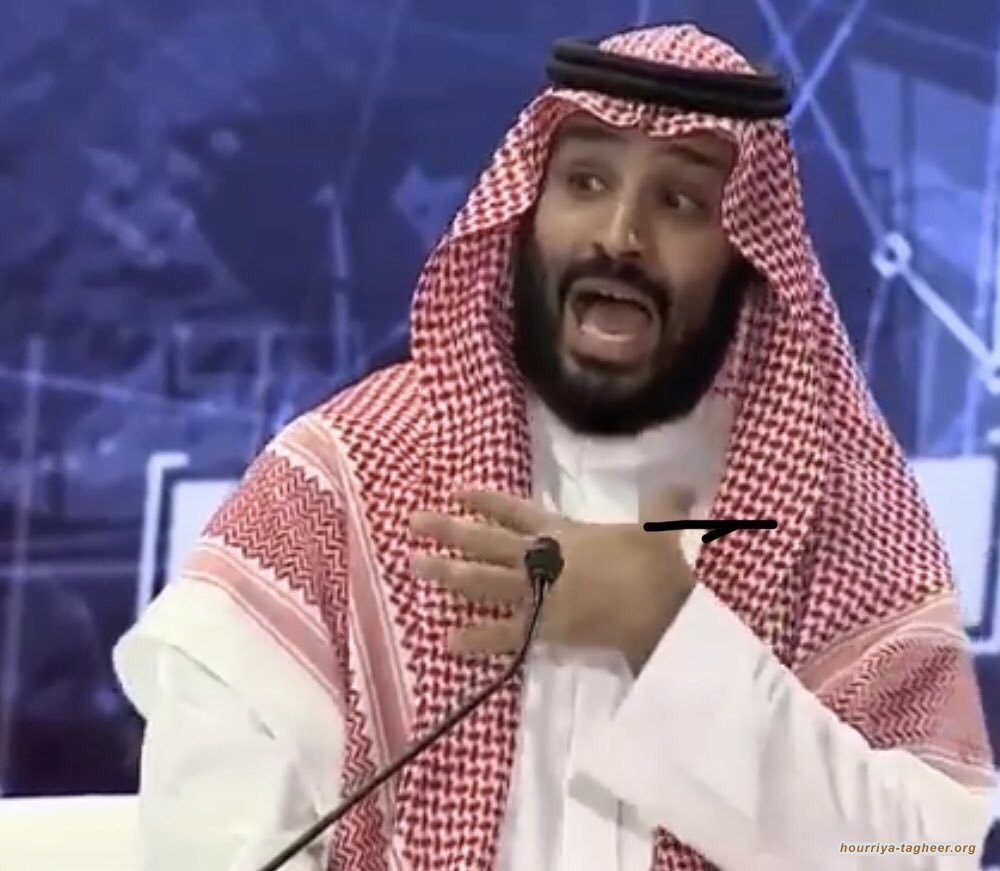 ابن سلمان سيكون سبب نهاية الدولة السعودية الثالثة؟