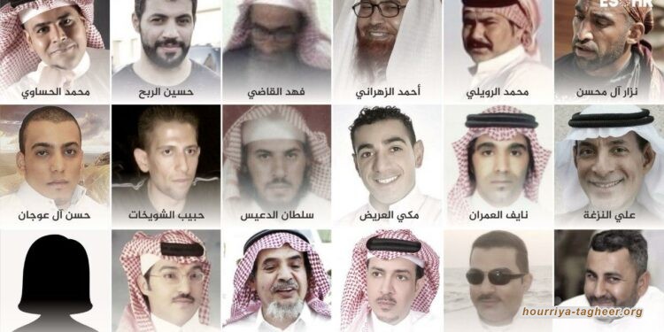 الموت في سجون آل سعود: إنكار للتعذيب وانعدام للمساءلة