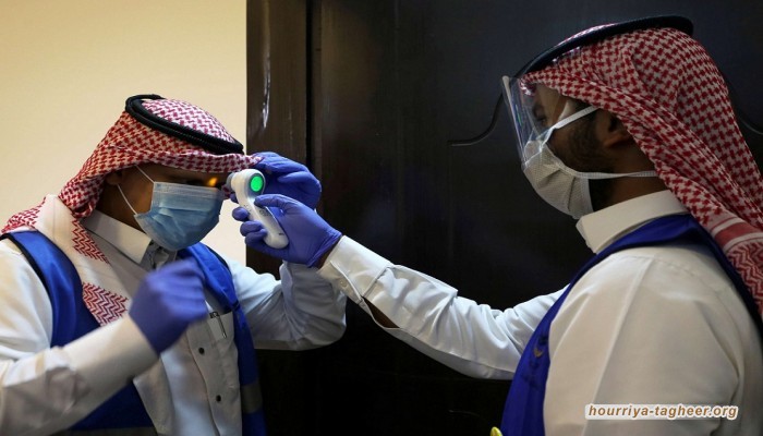السعودية تسجل أكبر حصيلة وفيات يومية بكورونا خلال أسبوع