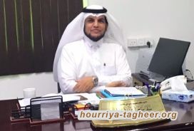 السلطات السعودية تعتقل مدير إدارة تعليم خميس مشيط