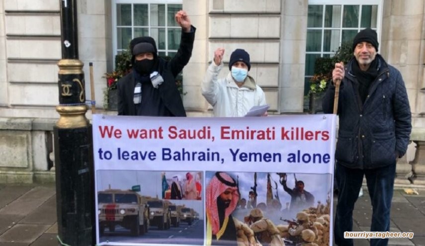 أوقفوا تآمر آل سعود على شعوب البحرين واليمن والحجاز