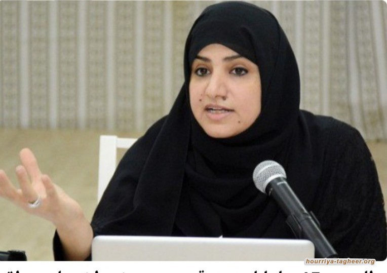 السلطات السعودية تتوحش وتحكم بالسجن على ناشطة 45 عاما