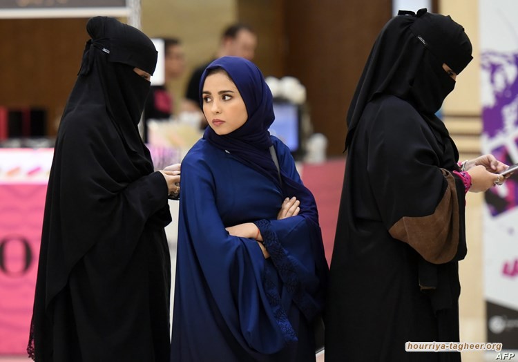 تحصيل حقوق المرأة في السعودية مبالغ فيه