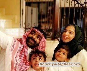 35 منظمة تدعو السعودية لإطلاق سراح الناشطة سلمى الشهاب