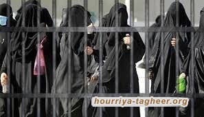 12 امرأة تتعرض للقمع الوحشي خلال 2021 في السعودية